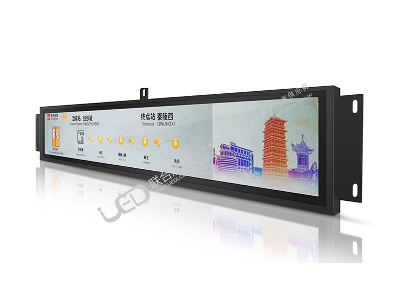 公交車(chē)載條形屏